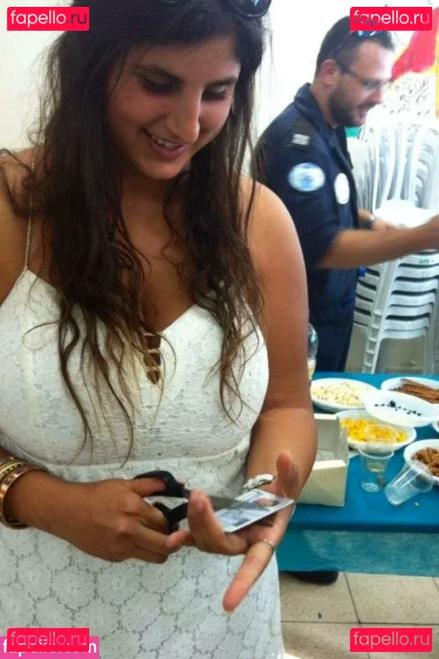 Coral Hagag Onlyfans Photo Gallery 