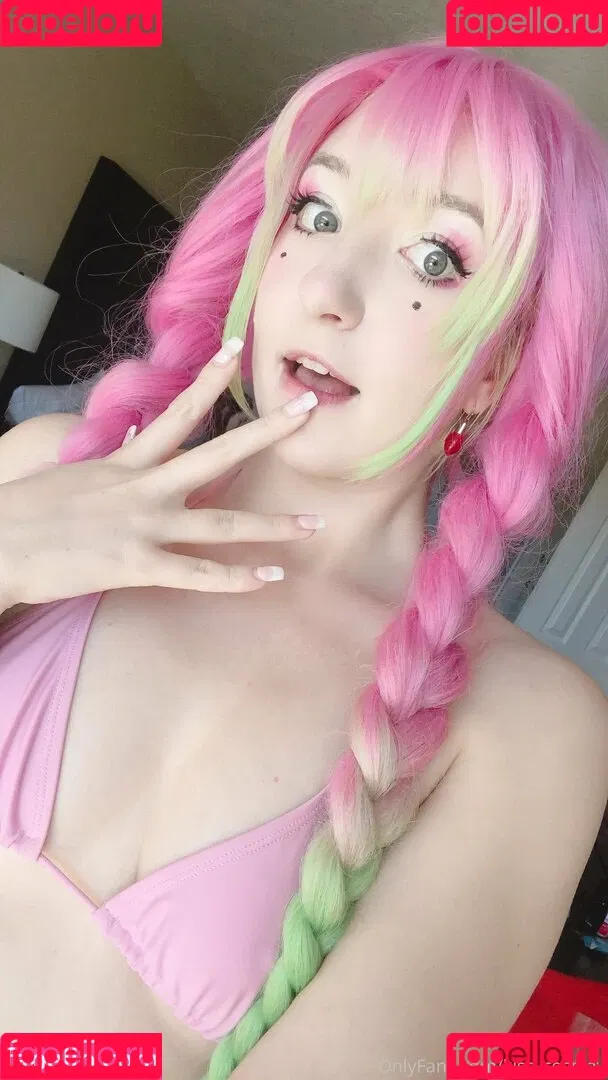 kissycosplay Onlyfans Photo Gallery 