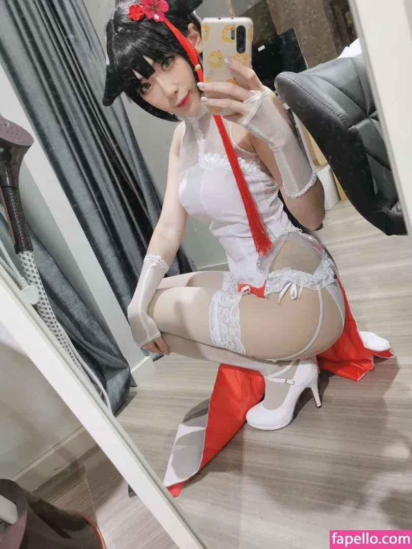 kissycosplay Onlyfans Photo Gallery 