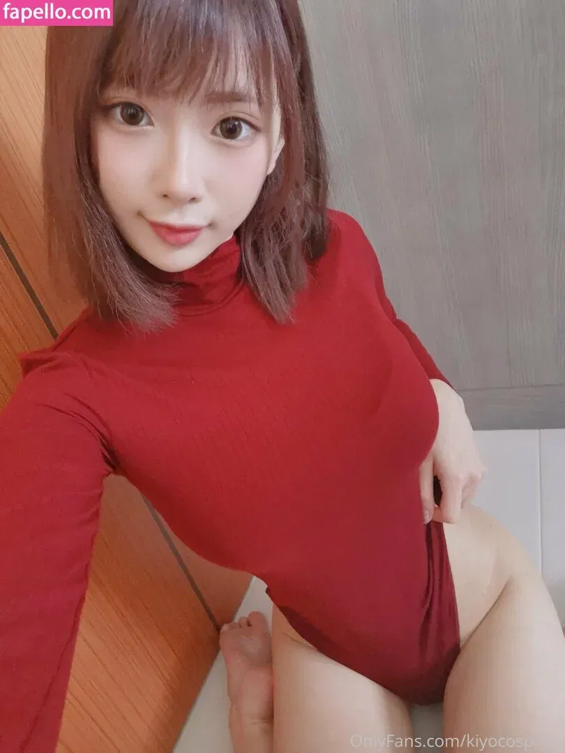 kissycosplay Onlyfans Photo Gallery 