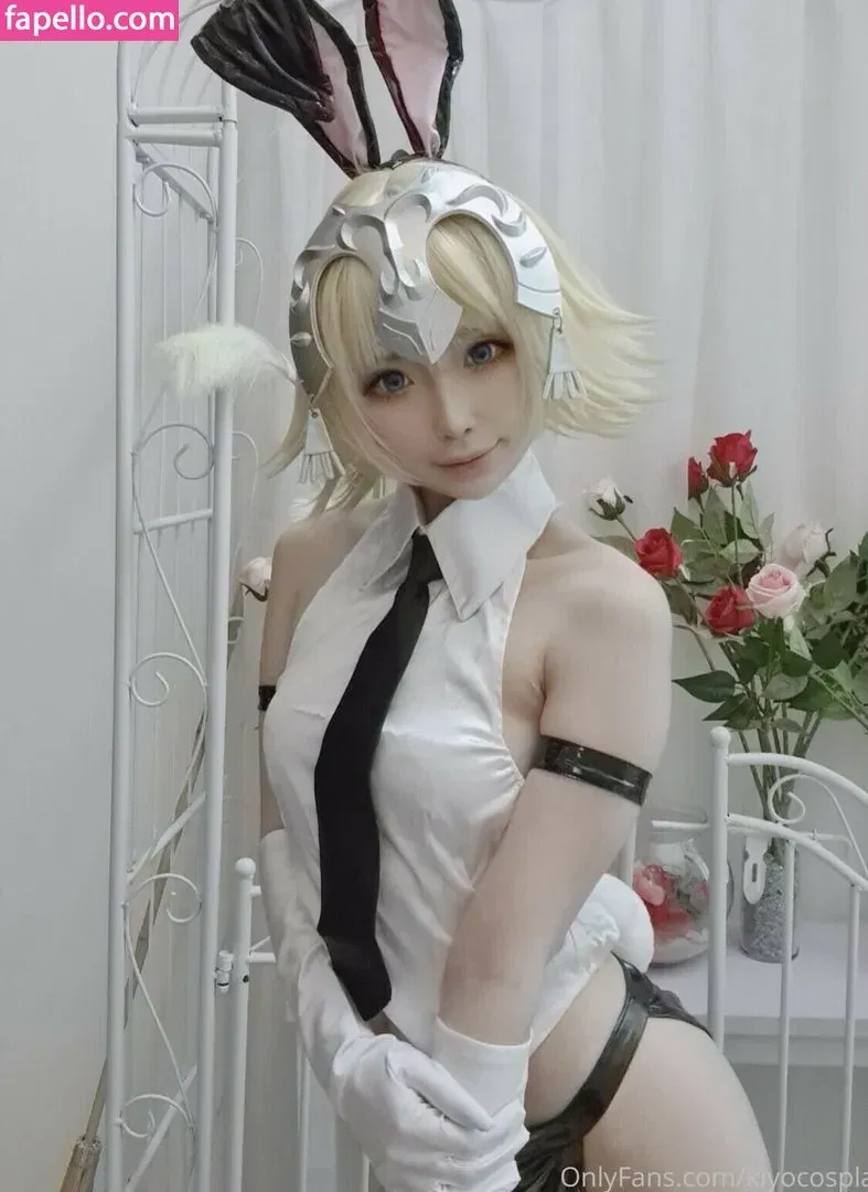 kissycosplay Onlyfans Photo Gallery 