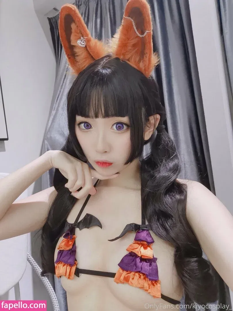 kissycosplay Onlyfans Photo Gallery 