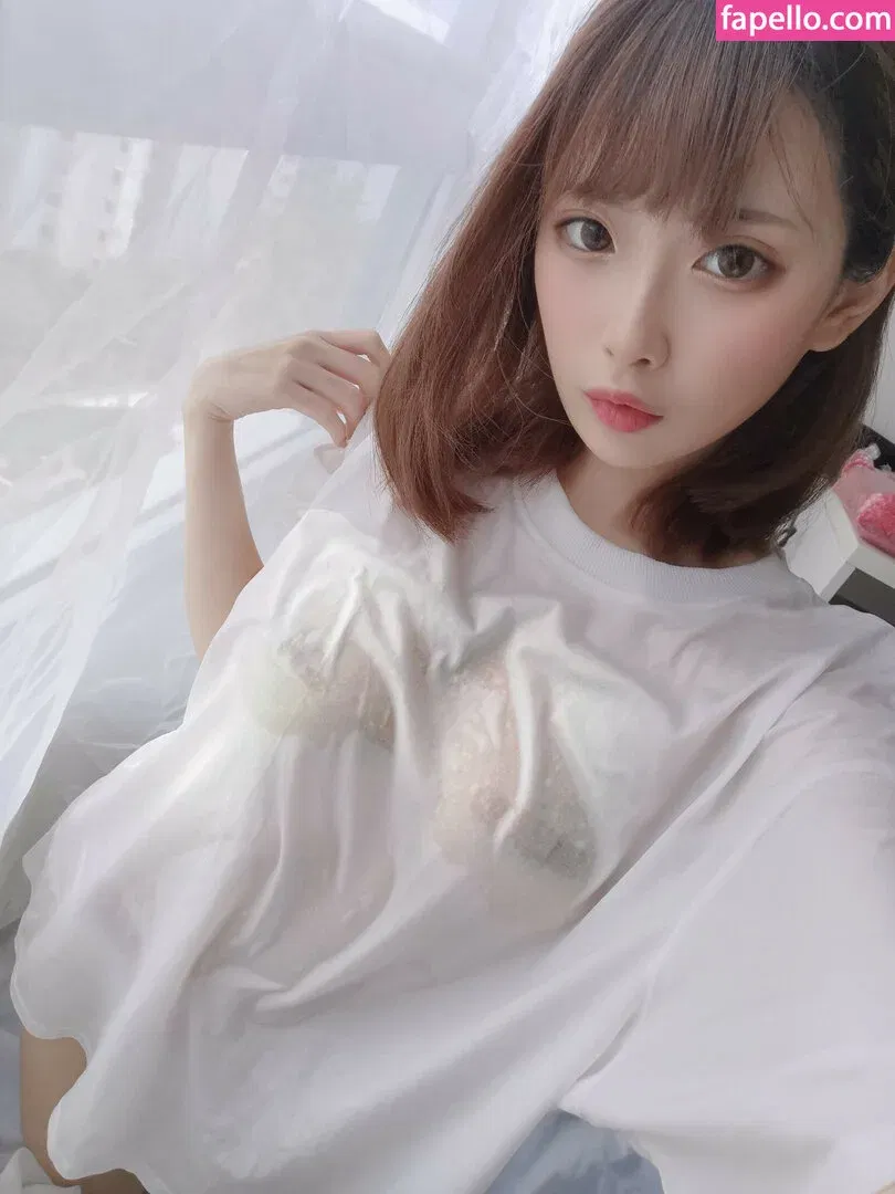 kissycosplay Onlyfans Photo Gallery 