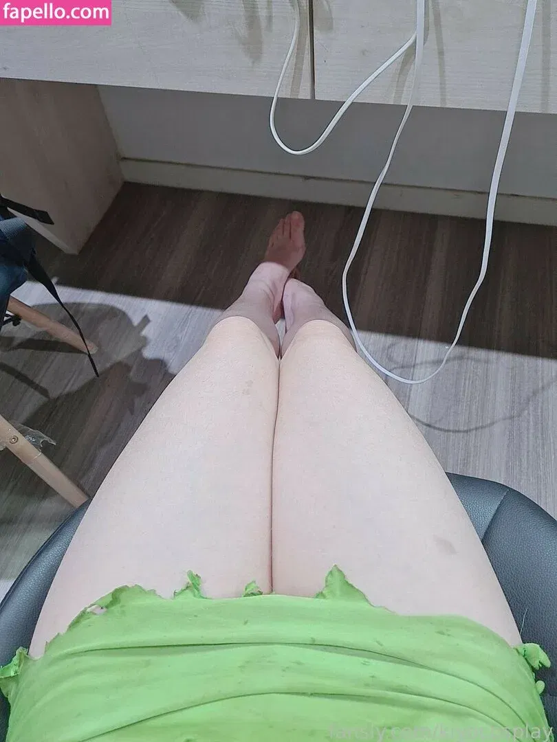 kissycosplay Onlyfans Photo Gallery 