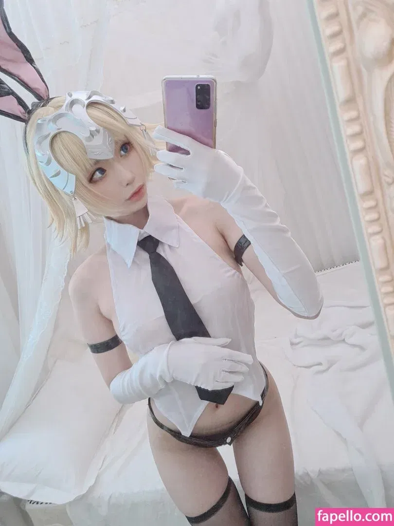 kissycosplay Onlyfans Photo Gallery 