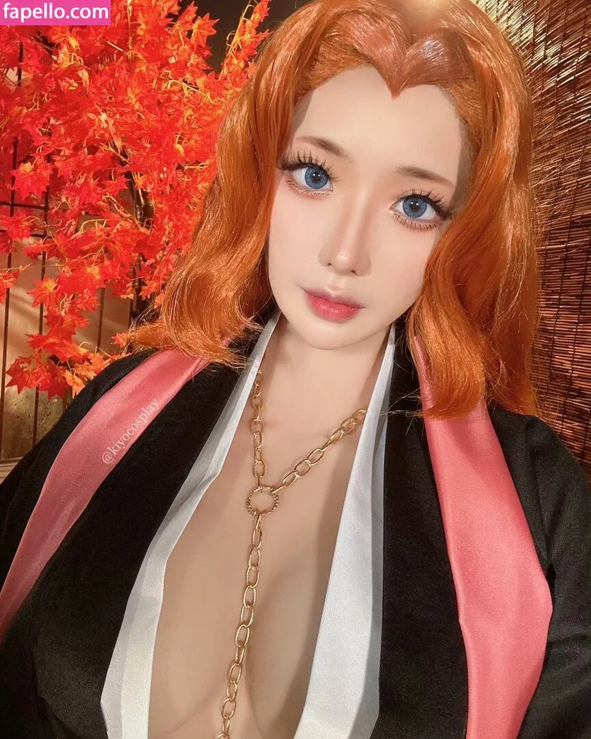 kissycosplay Onlyfans Photo Gallery 