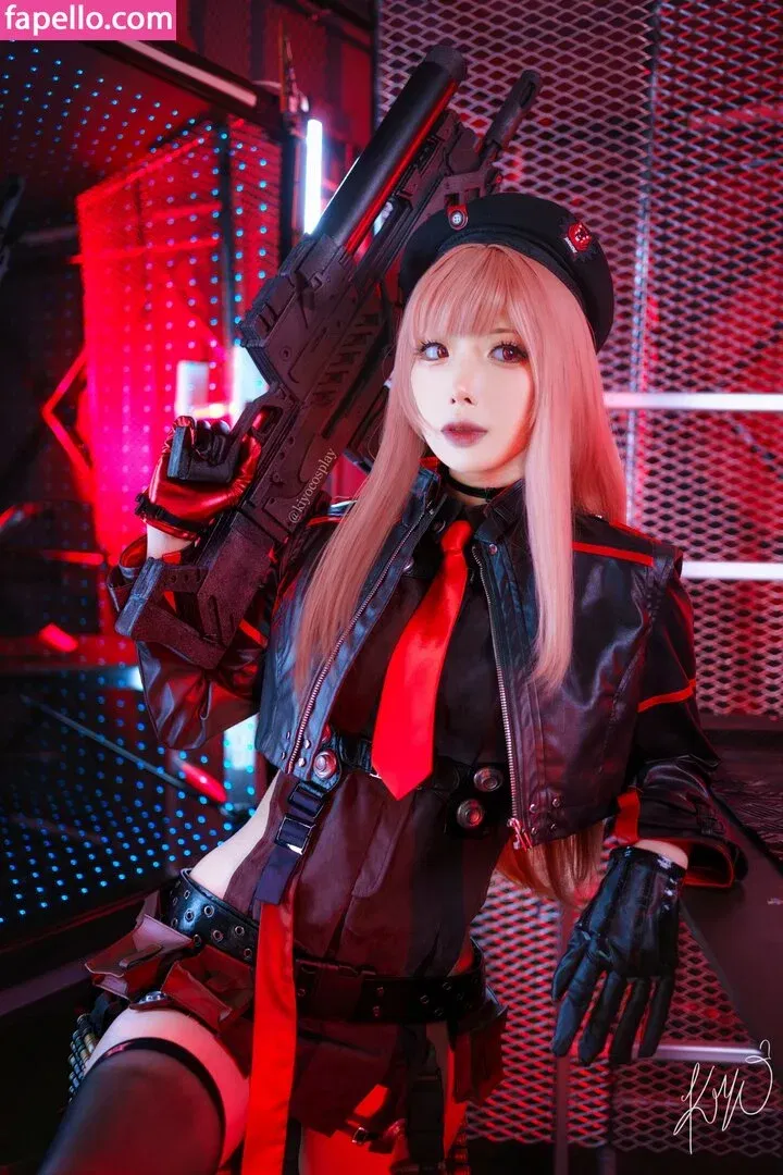 kissycosplay Onlyfans Photo Gallery 