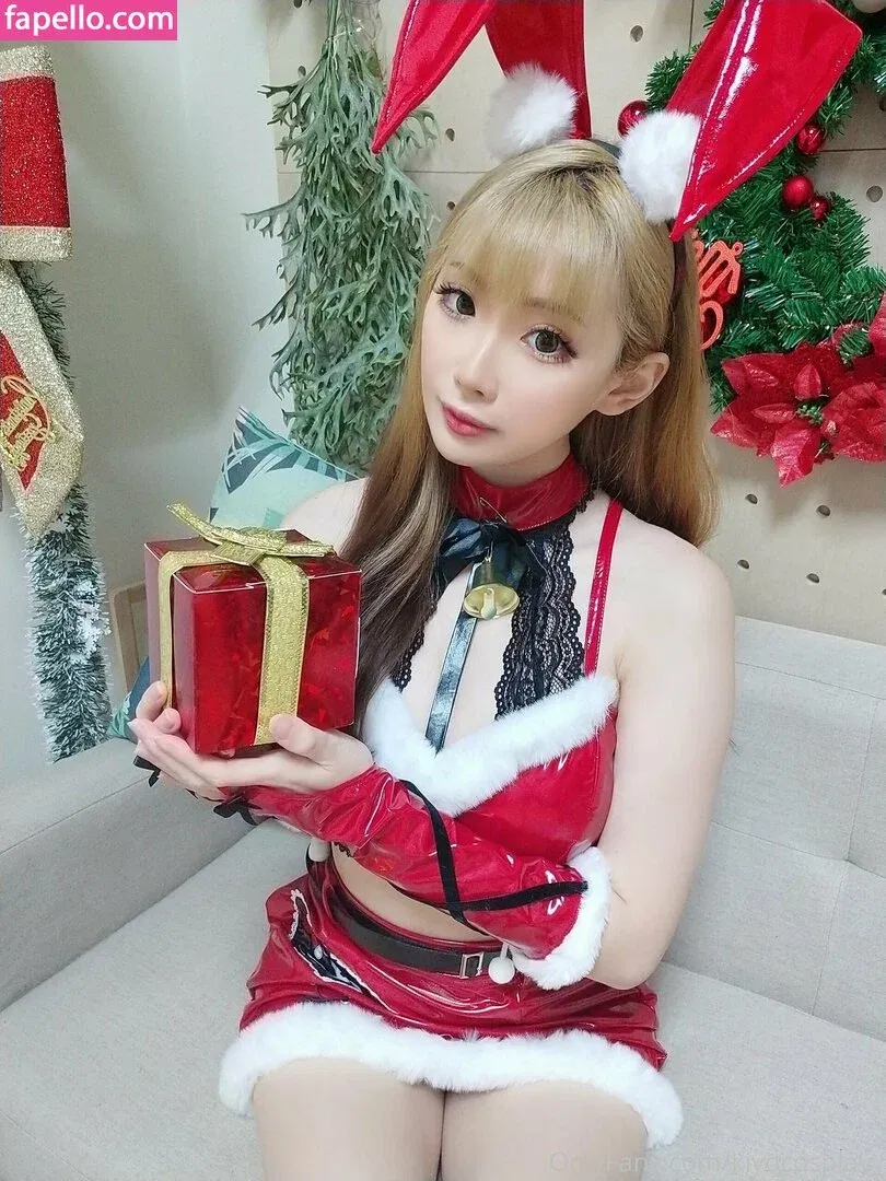 kissycosplay Onlyfans Photo Gallery 