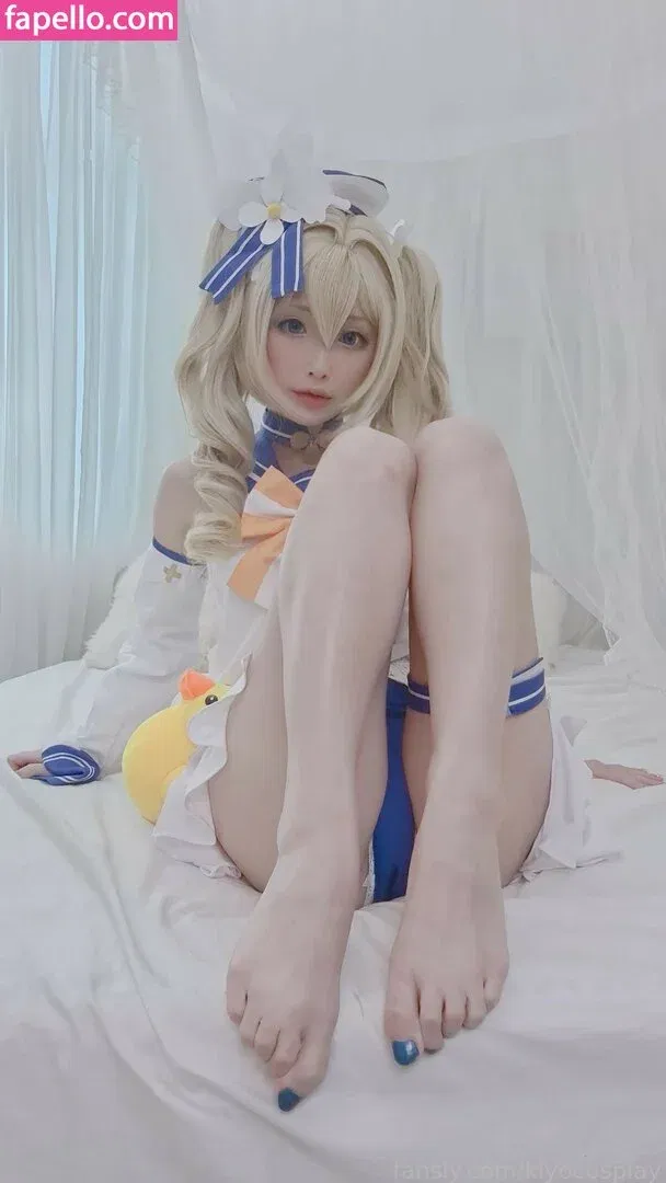 kissycosplay Onlyfans Photo Gallery 