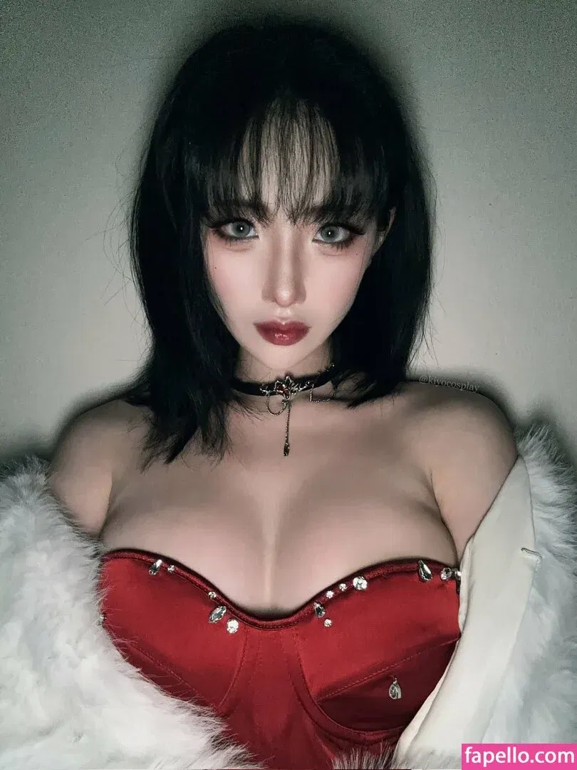 kissycosplay Onlyfans Photo Gallery 