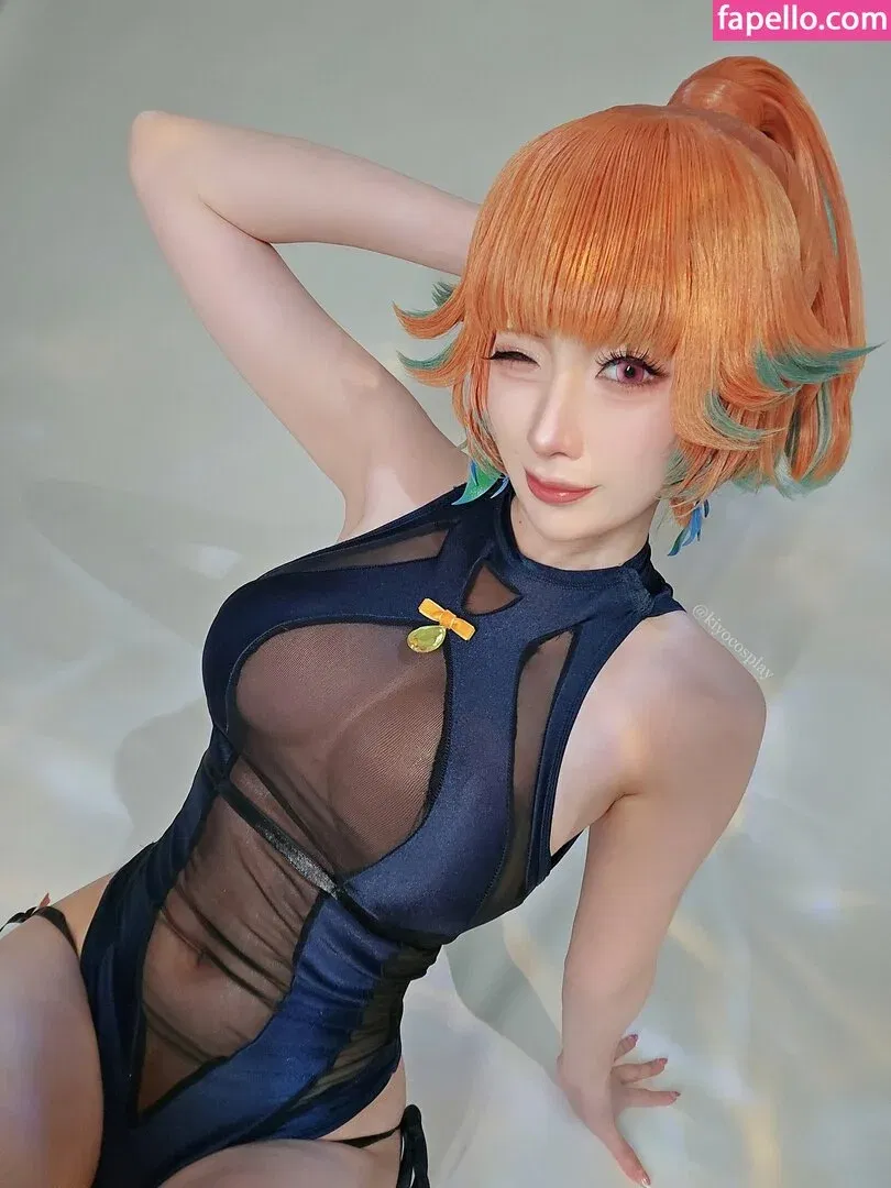 kissycosplay Onlyfans Photo Gallery 