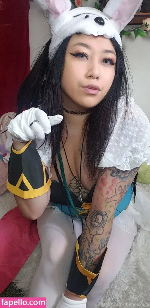 waifoodd Onlyfans Photo Gallery 