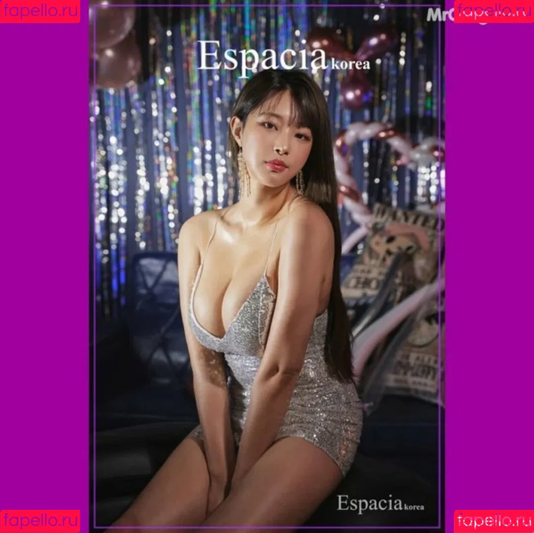 kimgapju Onlyfans Photo Gallery 