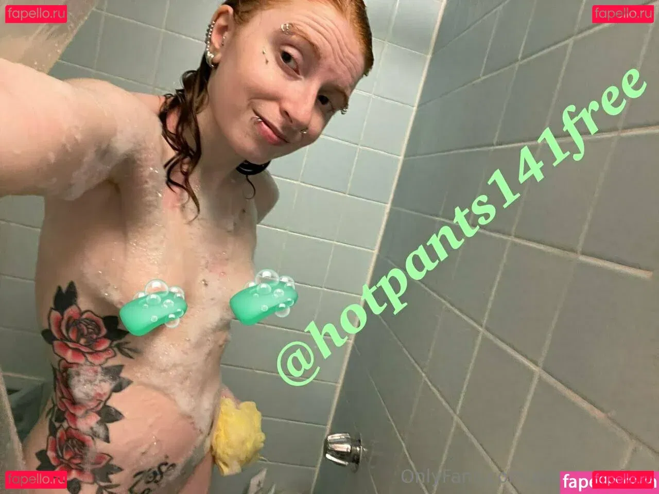 peachellafree Onlyfans Photo Gallery 