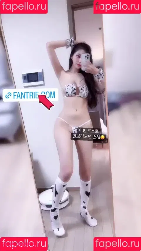 Yepyeppp 모르님 Onlyfans Photo Gallery 