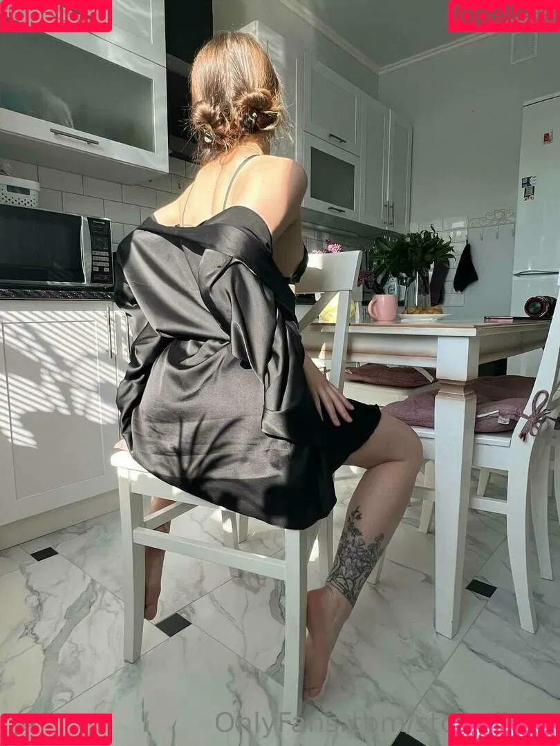 stormibee Onlyfans Photo Gallery 