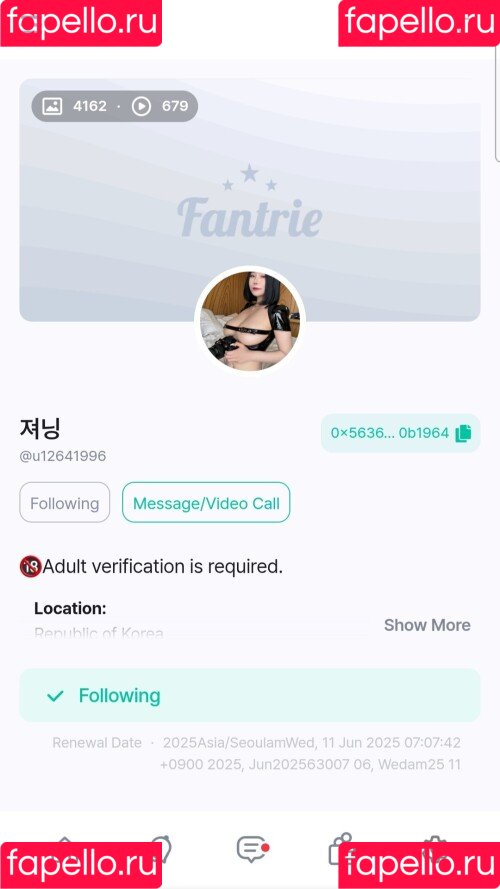 jyeoning Onlyfans Photo Gallery 