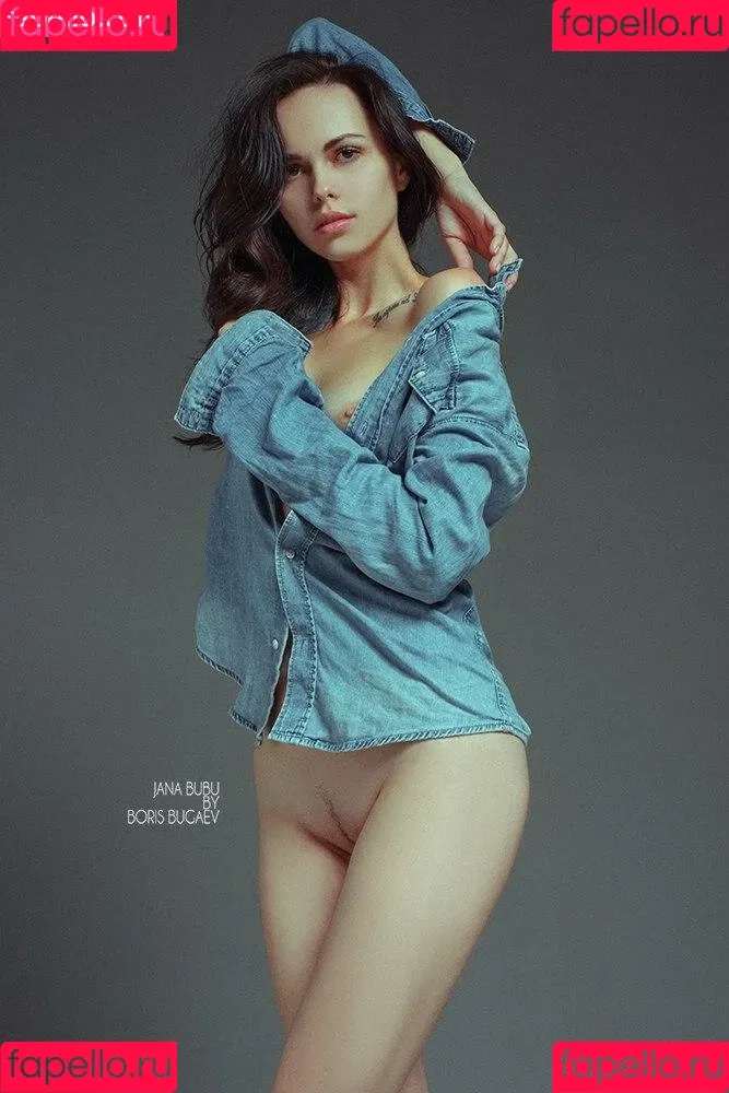 Jana Bubu Onlyfans Photo Gallery 
