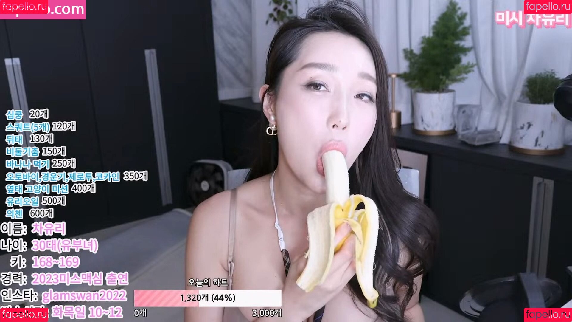 UMC MODEL Onlyfans Photo Gallery 