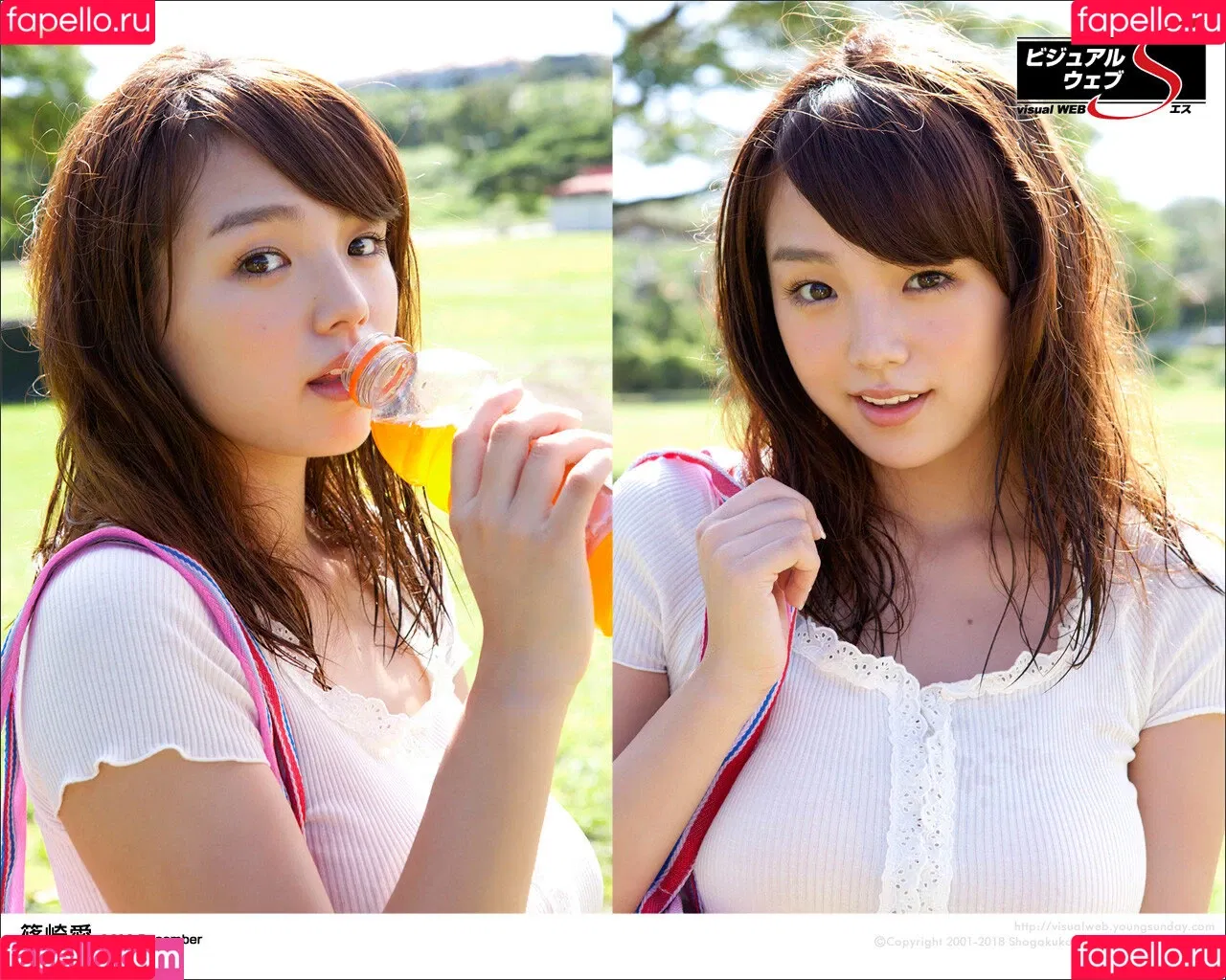 Ai Shinozaki Onlyfans Photo Gallery 