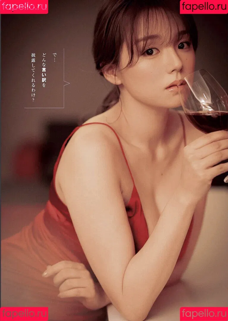 Ai Shinozaki Onlyfans Photo Gallery 