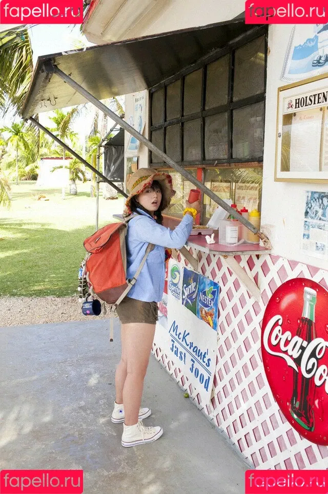 Ai Shinozaki Onlyfans Photo Gallery 