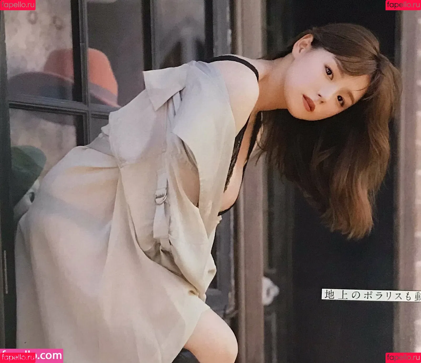 Ai Shinozaki Onlyfans Photo Gallery 