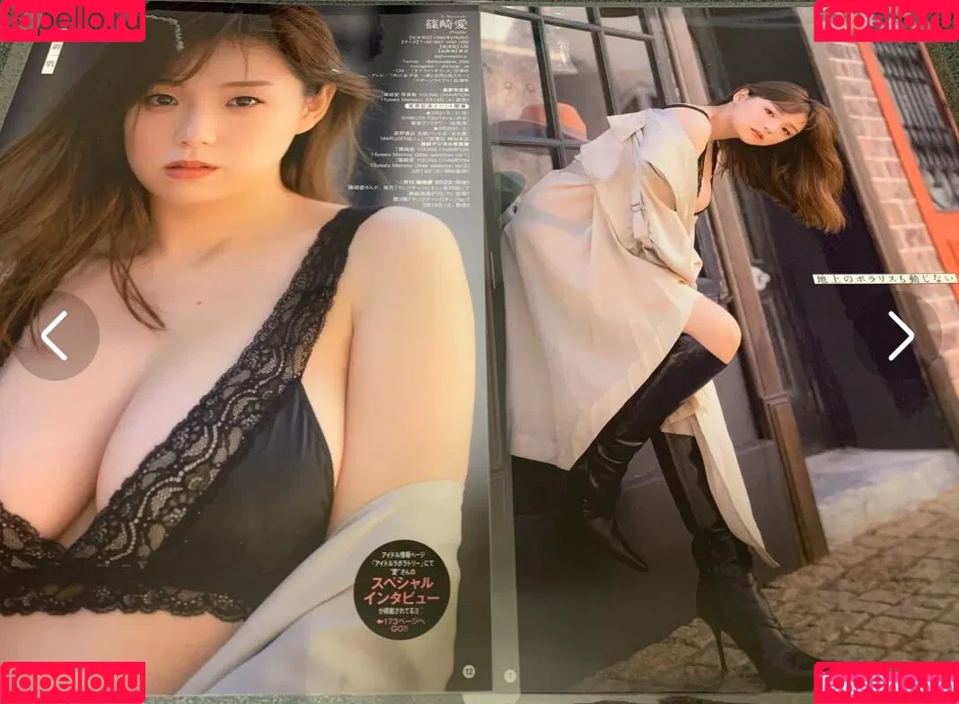 Ai Shinozaki Onlyfans Photo Gallery 