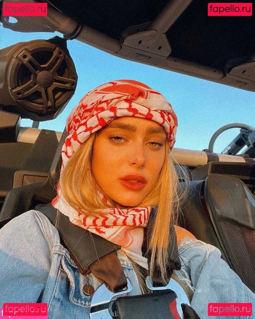 Omer Nudelman Onlyfans Photo Gallery 