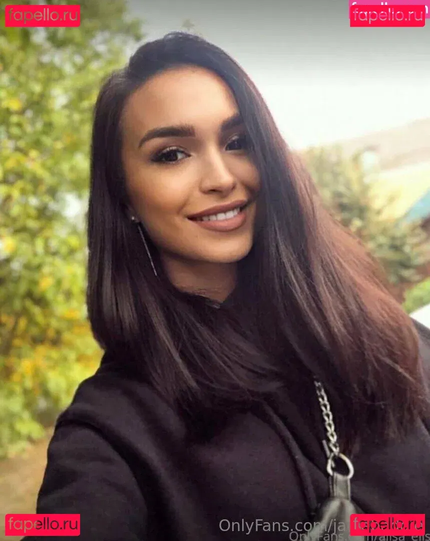 jadiebaddie Onlyfans Photo Gallery 