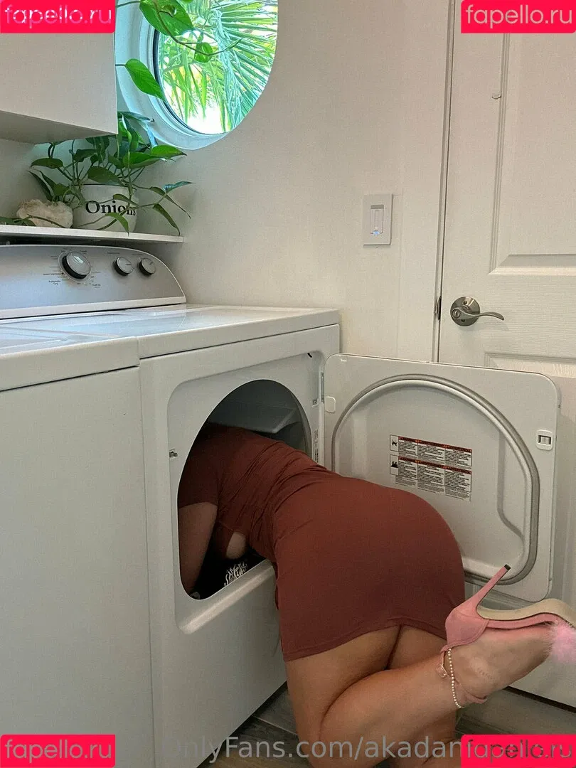 akadanidaniels Onlyfans Photo Gallery 