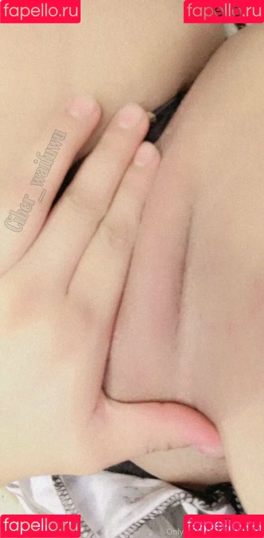 Ciberwaifuwu Onlyfans Photo Gallery 