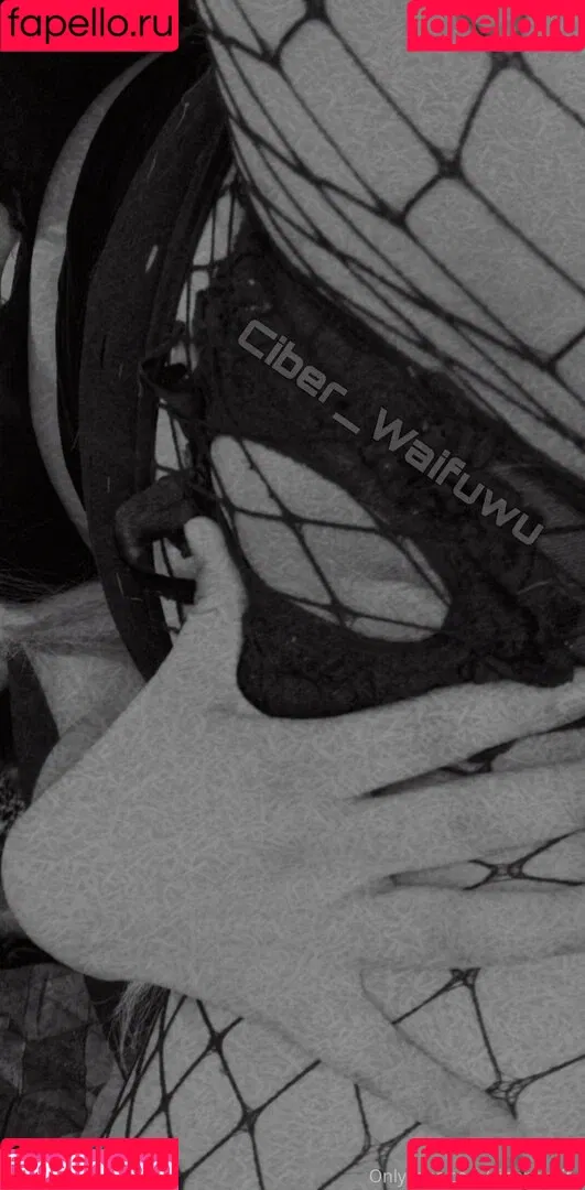 Ciberwaifuwu Onlyfans Photo Gallery 