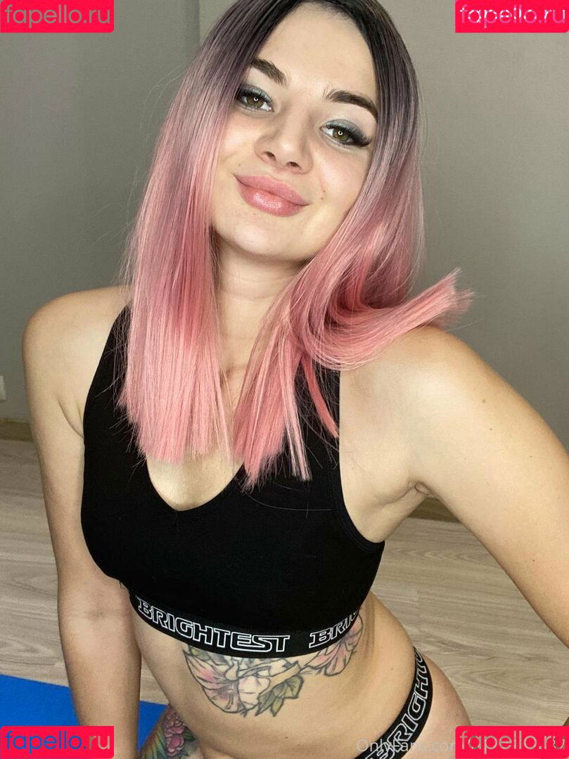 sweetpussykatty Onlyfans Photo Gallery 