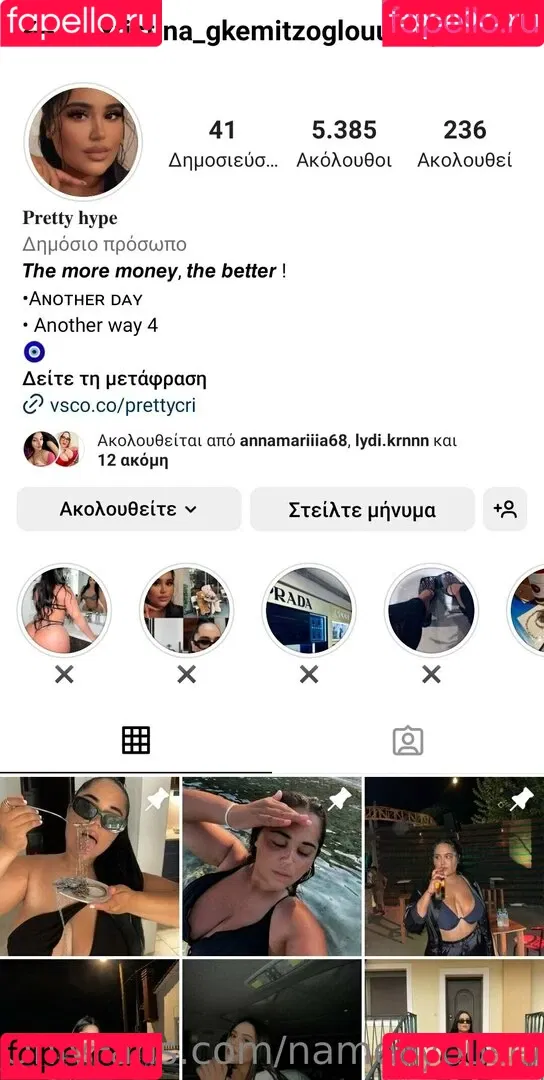 namesyousee Onlyfans Photo Gallery 