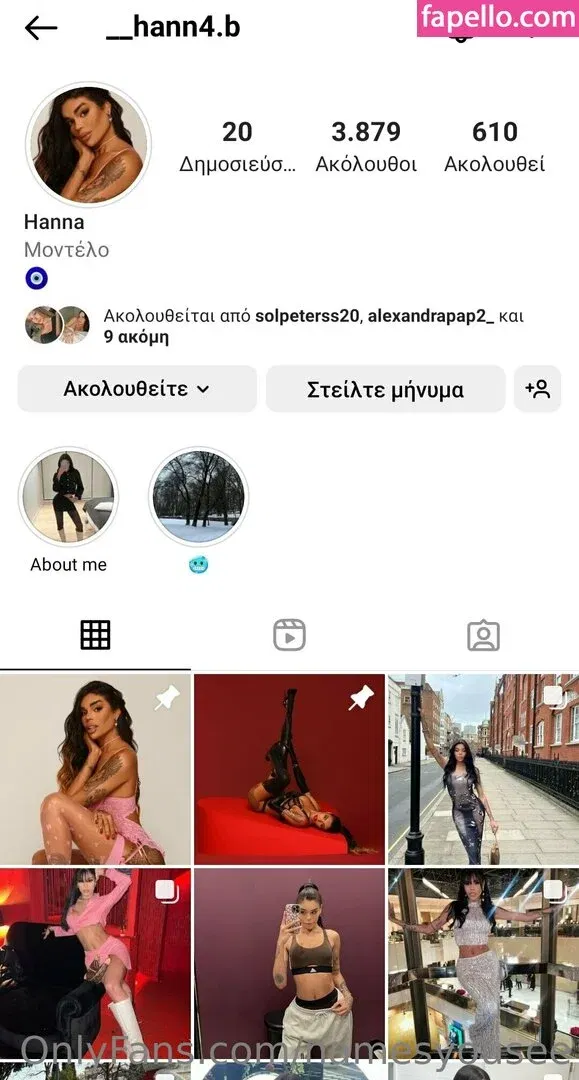 namesyousee Onlyfans Photo Gallery 