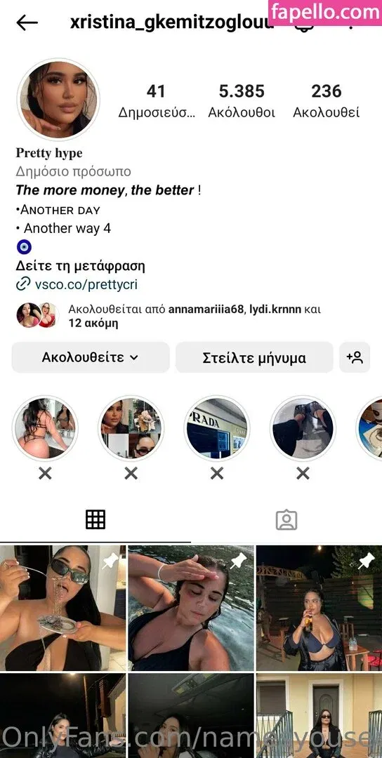 namesyousee Onlyfans Photo Gallery 