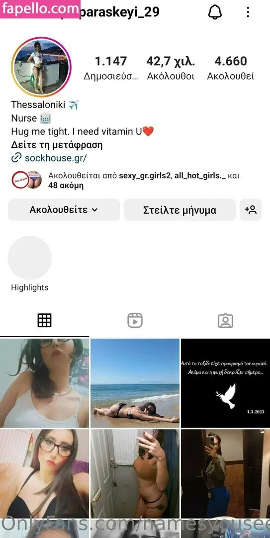 namesyousee Onlyfans Photo Gallery 