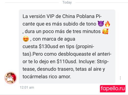 DanyanCat Onlyfans Photo Gallery 