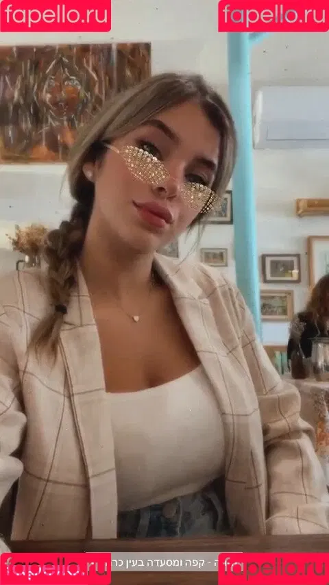 Eden Nimni Onlyfans Photo Gallery 
