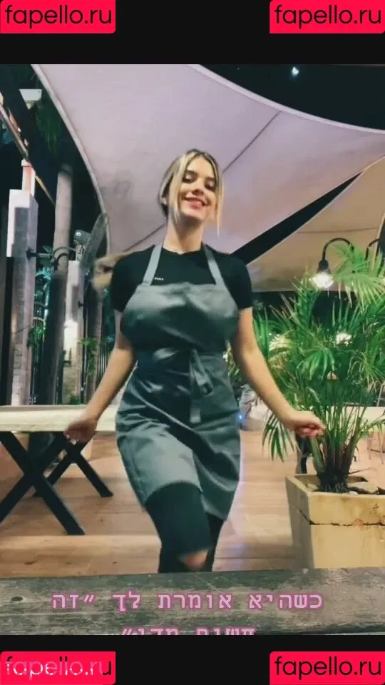 Eden Nimni Onlyfans Photo Gallery 