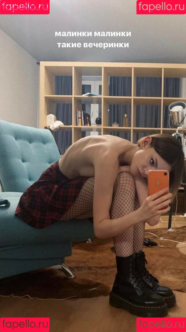 Granitsysterty Onlyfans Photo Gallery 