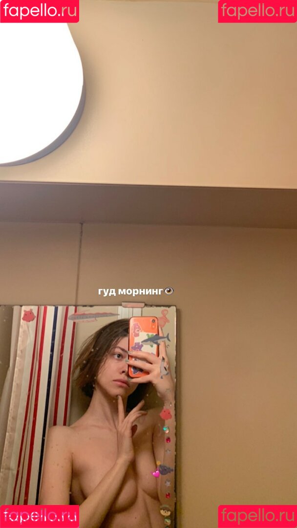 Granitsysterty Onlyfans Photo Gallery 