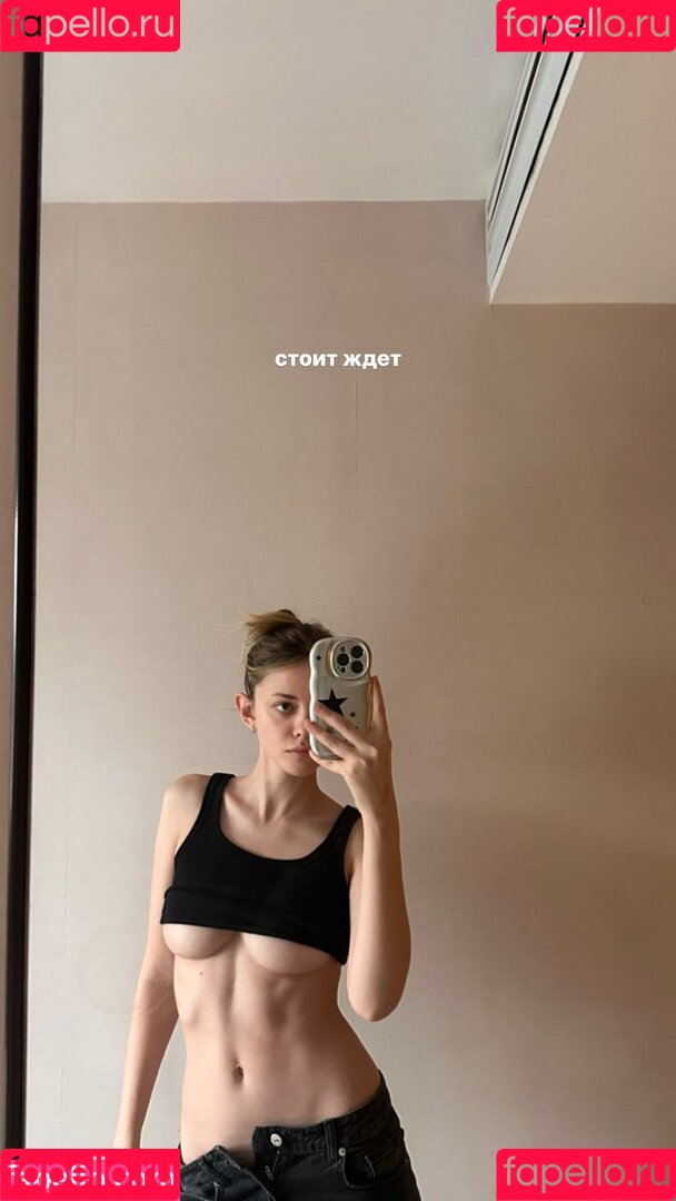 Granitsysterty Onlyfans Photo Gallery 