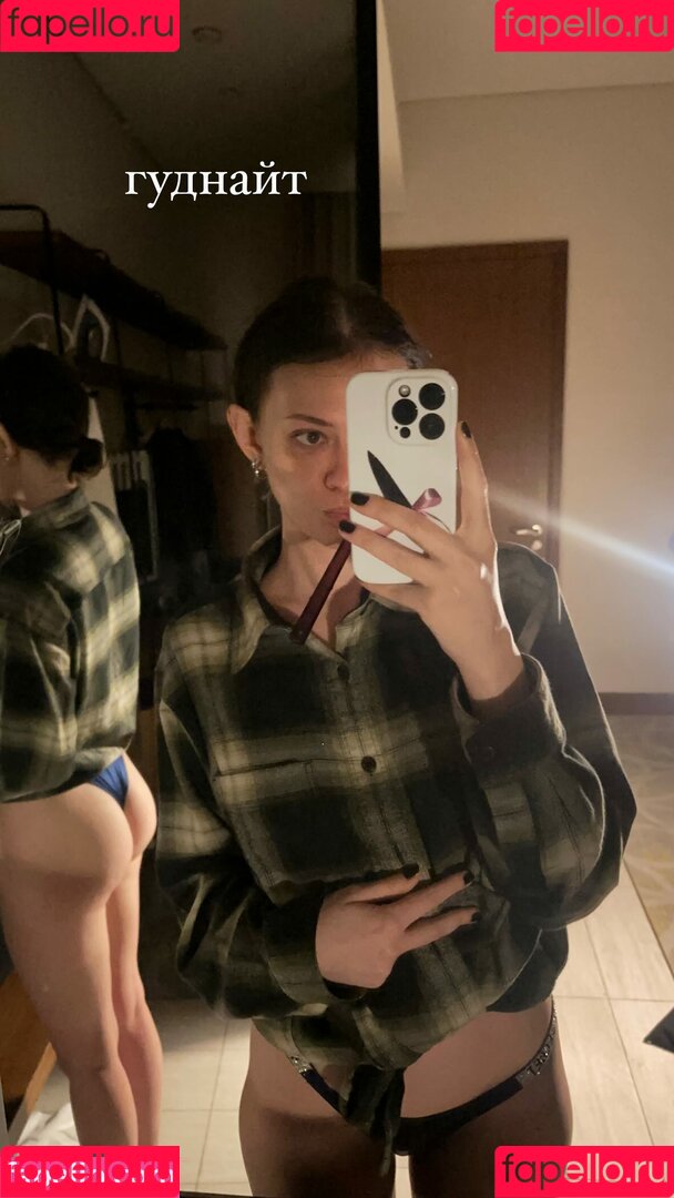 Granitsysterty Onlyfans Photo Gallery 