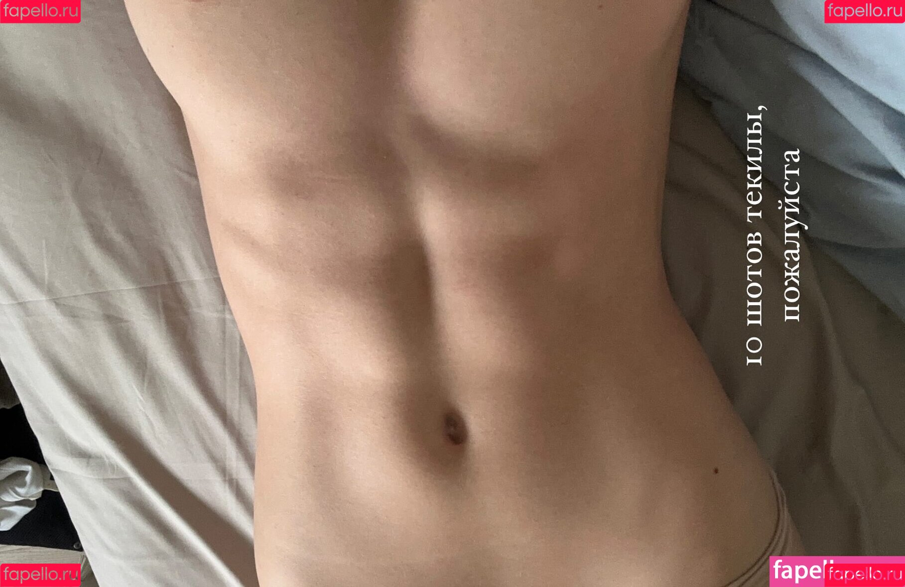 Granitsysterty Onlyfans Photo Gallery 