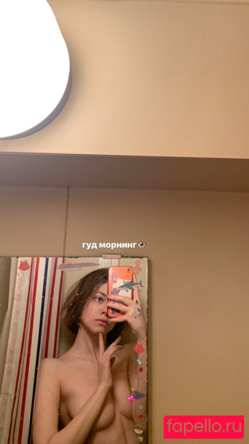 Granitsysterty Nude Onlyfans Photo 24