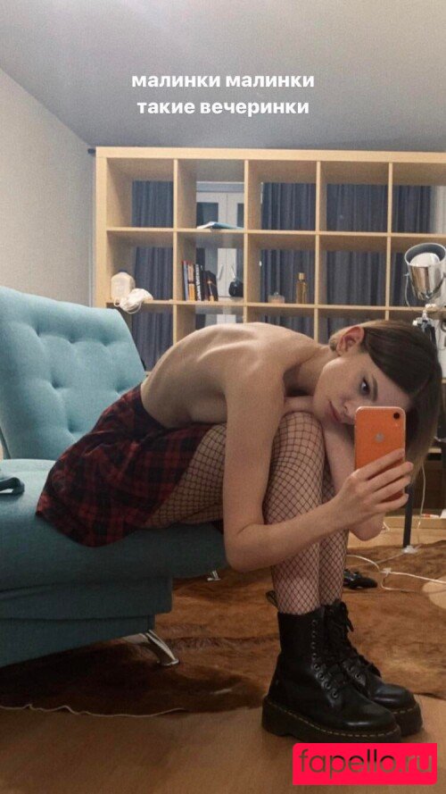 Granitsysterty Nude Onlyfans Photo 16