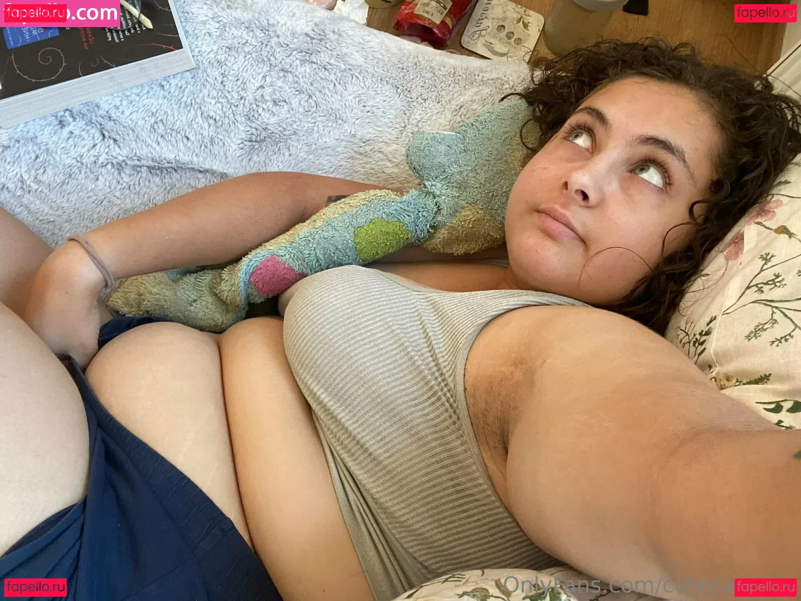 cutecatanna Onlyfans Photo Gallery 