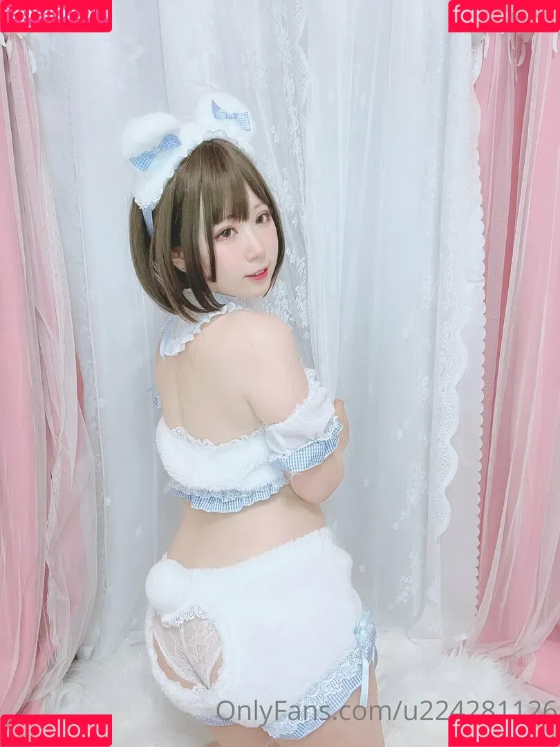 Nagame_cos Onlyfans Photo Gallery 